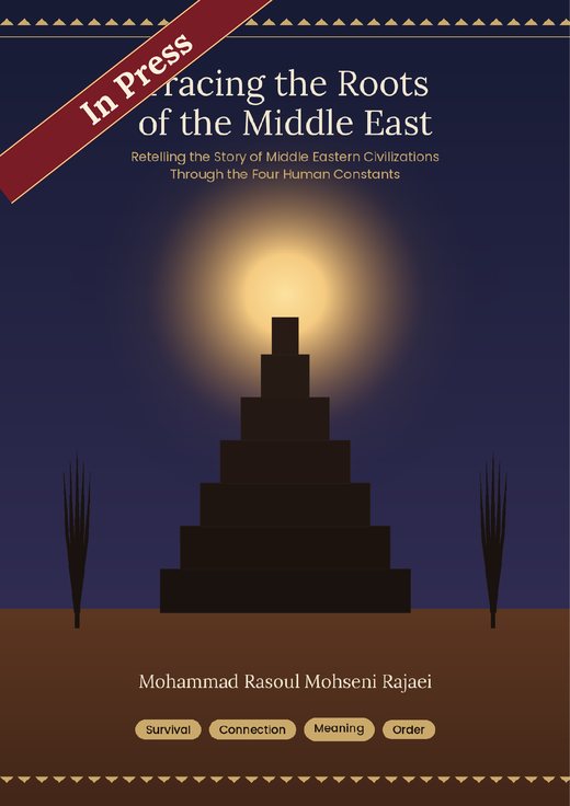 Book cover: Tracing the Roots of the Middle East and Its Civilizations