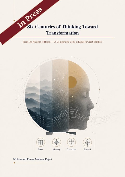 Book cover: Six Centuries of Thinking About Transformation